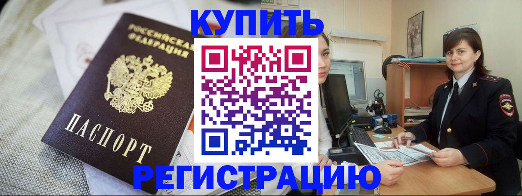 форма 3 в Калаче-на-Дону